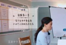 誰是你最重要的人？劉璇和阿嬌的選擇，藏著原生家庭的愛和痛-酷播亮新聞