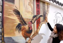 浙江仙居：3D彩繪文化牆 留住鄉村記憶-酷播亮新聞