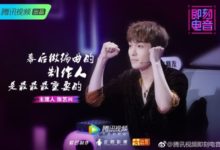 即刻電音馮提莫空靈電音演繹《空城》引熱議 酷我音樂評論區兩極化-酷播亮新聞