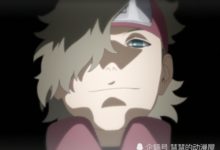 博人傳：一句冷笑話成為大野木座右銘，卻將造就最弱土影-酷播亮新聞