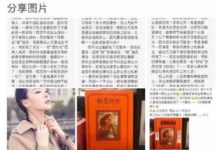 不用加戲，女二也可以很出彩-酷播亮新聞