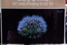 液晶還能撐幾年？國產OLED面板這回玩大了-酷播亮新聞