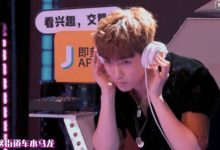 馮提莫的表演很精彩，卻無法打動張藝興，他的點評讓馮提莫語塞-酷播亮新聞