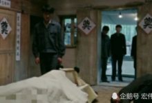 《大江大河》萍萍的死，其實並不意外，有誰注意到這幾個小細節？-酷播亮新聞