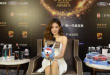 搜狐時尚盛典徐璐：時尚是個輪迴，找到自己的定位很重要-酷播亮新聞