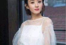 趙麗穎與馮紹峰同框，咋看著婚後還沒有婚前甜蜜呢？包都是自己背-酷播亮新聞