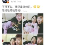 黃毅清曬與女兒合影自誇太帥，鐺鐺長相逆襲超粘爸爸-酷播亮新聞