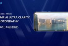 榮耀三大黑科技壓軸登場，定標2019通訊、攝影、全面屏領域走-酷播亮新聞