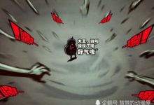 屍兄：龍右遭遇真正超神級對手，被一拳轟成泥，這次真的要被吃了-酷播亮新聞