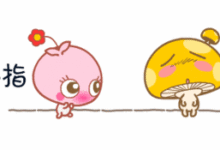 賈乃亮攜北極星小姐姐，現身晚會，走出了男人偉岸的步伐-酷播亮新聞