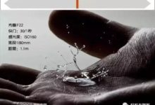 【攝影技巧】水滴攝影並不難，做好這幾點你也能拍-酷播亮新聞