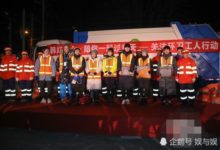 范冰冰趙薇做公益是個笑話？袁立力挺：她們一直在努力-酷播亮新聞