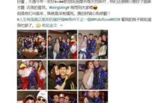 關智斌「18歲」生日，謝霆鋒鍾欣潼蔡卓妍一起給他過生日讓人羨慕-酷播亮新聞