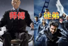 X教授弟子遍天下，古一徒弟是至尊，杜姆：我弟子比肩超越者-酷播亮新聞