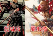 漫威：聲名顯赫的三大華人英雄，只知道李小龍的可以退群了-酷播亮新聞