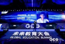 站上GES 2018演講臺，DaDa創始人為何談起了ADHD？-酷播亮新聞