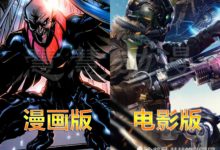 蜘蛛俠返鄉漫畫形象對比，梅嬸瞬間衰老20歲，禿鷲成為禿頭-酷播亮新聞