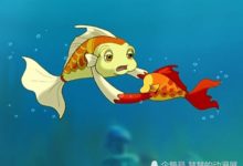 小鯉魚歷險記：奶奶化作泡沫都能復活，為何藤龍完結時依舊枯萎-酷播亮新聞