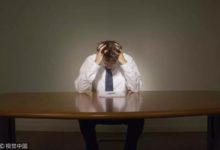 名企程序員被裁實錄：早上還在改 Bug，晚上就成下崗工-酷播亮新聞