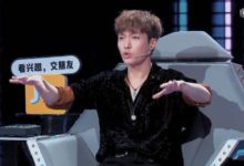 女選手對著張藝興撒嬌，一番話讓其他選手很不滿，張藝興卻很機智-酷播亮新聞