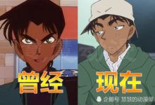 名偵探柯南：初始形象對比，平次美白成功，園子的眼睛逆襲-酷播亮新聞