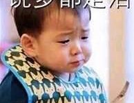 女性懷孕時有哪些尷尬狀況-酷播亮新聞