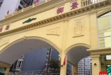 業主查看新房傻眼：樓板消失 樓上樓下直接“穿”了-酷播亮新聞