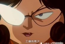 柯南的第一次敗績，所有行動被拆穿，憑藉身份保住一命-酷播亮新聞