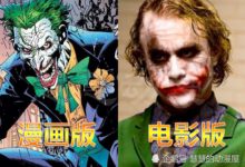 DC反派漫畫形象對比，小丑超越原版，施瓦辛格化身急凍人-酷播亮新聞