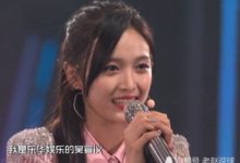 吳宣儀秒變「蛇精臉」？滿臉油光令人唏噓，網友瞬間炸鍋！-酷播亮新聞