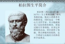 宇宙也會思考？量子研究發現宇宙能量流動帶有意識性，表現出智慧-酷播亮新聞