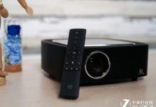 想大就大 酷樂視​投影​帶你體驗無損光學變焦技術-酷播亮新聞