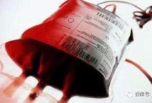 花季少女罹患宮頸癌，哭喊：都是家裡害的！-酷播亮新聞