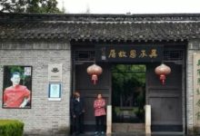 六小齡童躺槍，照片掛吳承恩故居被嘲諷，那裡還掛過豬八戒呢-酷播亮新聞