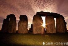 史前文明存在的證據，在南非洞穴發現了岩石壁畫！-酷播亮新聞