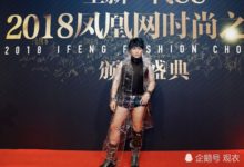 陳志朋再穿「冰磚衣」出鏡，紅毯掀起熱潮，網友：這次我服氣-酷播亮新聞