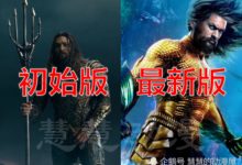 DC正義聯盟新老形象，蝙蝠俠黑白戰甲成經典，海王改變最小-酷播亮新聞