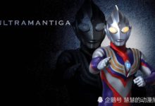 迪迦奧特曼客串戲份最少，大古拒演並非主因，身份問題才是關鍵-酷播亮新聞