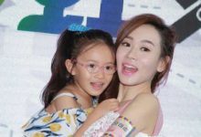 單親媽媽楊思琦，難得休息陪伴爸媽和女兒，三代同堂逛街其樂融融-酷播亮新聞