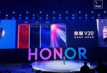 榮耀 V20 釋出：鑽孔屏和 4800 萬之外，還有 MOSCHINO 的聯名款-酷播亮新聞