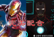 漫威：最默契的四對搭檔，賈維斯成就鋼鐵俠，黑豹兄妹成超新星-酷播亮新聞