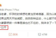 為什麼自律到極致的女人，總能有開掛的人生？-酷播亮新聞