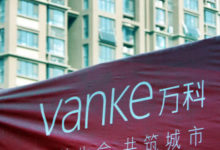 萬科否認提供“紙糊”室內門 回應稱高端豪宅也用同樣纖維板-酷播亮新聞