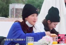 蔡徐坤素顏皮膚真好，鄧倫像班裡學習渣渣，楊超越眼睛差太多了吧