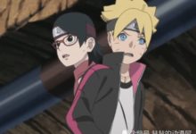 博人傳：佐良娜顏值遭否定，雲母只是沒見過她父親的正臉-酷播亮新聞