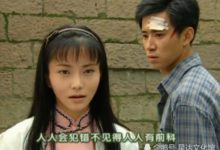 方瑜被可雲遭辱的事擊潰，你看看尓豪說了啥？冠冕堂皇的渣男！-酷播亮新聞