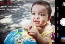 攝影技巧||手機攝影的7個實用技巧！-酷播亮新聞