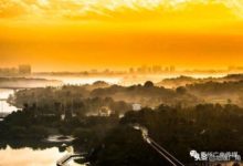 衢州獲「國際花園城市」稱號-酷播亮新聞