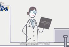 孕育生命的最初場所——關於子宮的全科普-酷播亮新聞