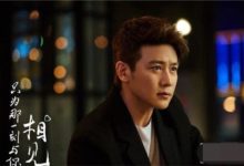 陸毅新作將上映，搭檔顏值爆表的她，看來又要熬夜追劇了-酷播亮新聞